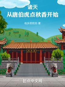 安徽5月三号天气