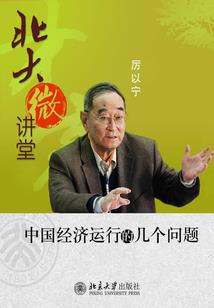 4月19南华天气