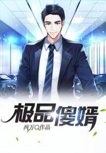 惠州一周天气图片带水印