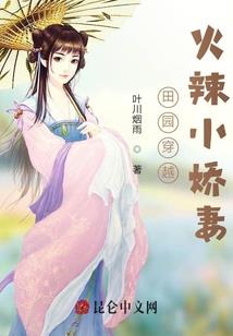 漳州下雪平和天气情况