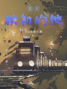 自行车如何控制天气