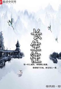 天气热蚊子文案搞笑