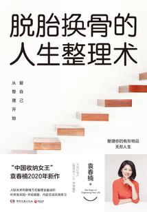 山东德州长阳镇天气预报