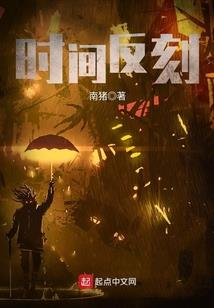 古雷天气情况