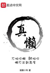 说天气零下的文案怎么写