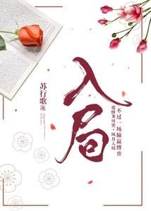 天气热装什么空调好