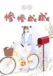 栽秧天气