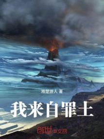 天气预报是代表什么