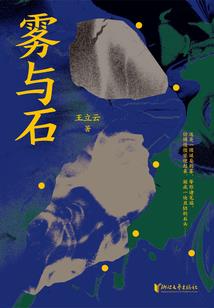 天气冷肚子受凉的症状