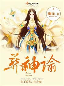 男朋友说天气潮湿怎么回