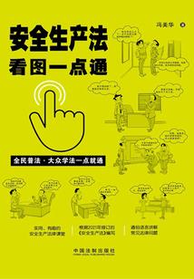 爷爷说小麦收成看天气