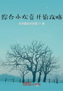 盐城明天天气咋样