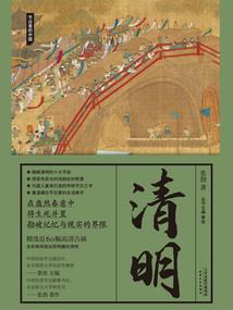 武汉市精准一周天气预报