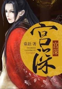 常孰一周天气预报