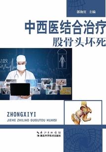 天气冷叫女朋友抱抱