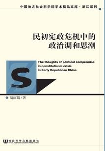 立秋后的西安天气如何