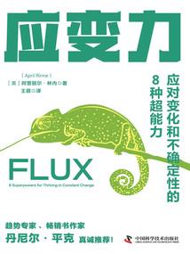 厦门2016年天气日历