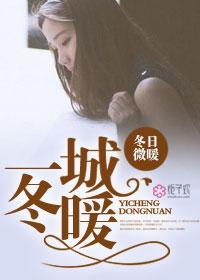 手机怎么设定天气播报