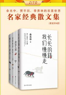 会宁党家岘天气预报