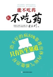 西京医院一周天气预报