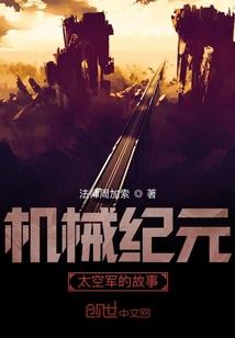 大风过后的贵港天气如何