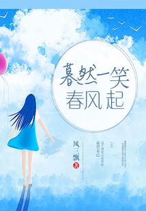 岳阳君山一周天气