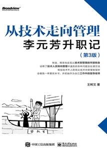 天气热怎么组句