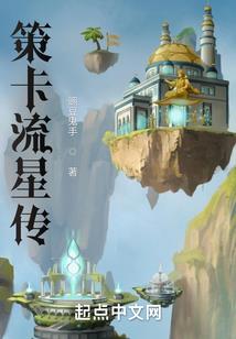 浙江3月的天气