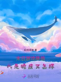 白天天气发黄