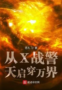 realmi怎么关闭天气通知