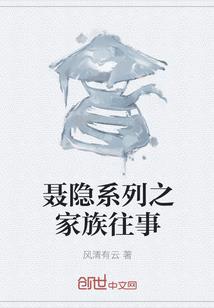 天气冷鸡死了
