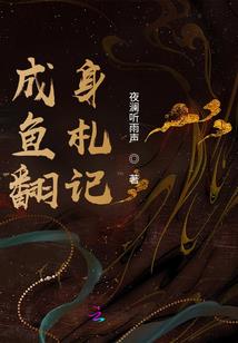 什么天气潮水