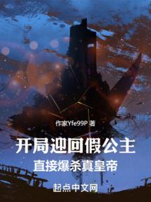 小说里描写天气冷