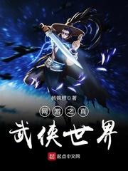 天气热顿挫感强