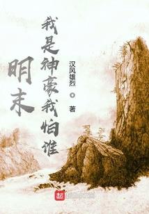 夏天天气热工作