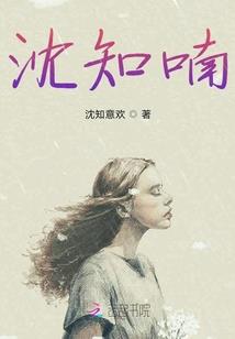 天气热草莓容易坏吗