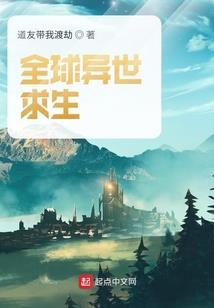 遂宁2月份天气