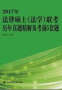 今年为什么炎热天气严重