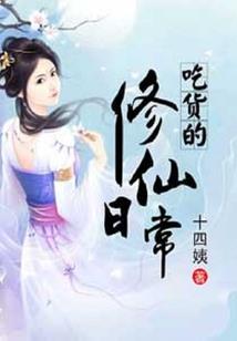 搞笑的天气诗词