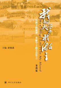 寿光市这一周天气预报表