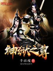 好天气指什么