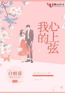 失眠天气冷怎么办