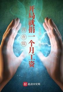 搬家遇到雨夹雪的天气