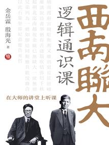 南昌9月月份天气