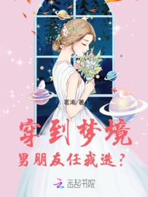 国外天气预报如何加载