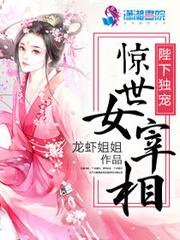 闪电暴雨的天气