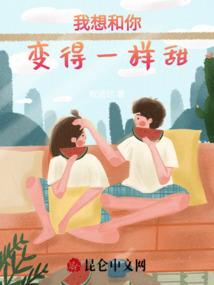 海南冬天的平均天气