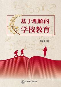 如何根据天气计算水温度