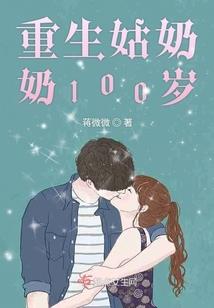 下午神木的天气