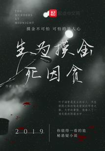 菏泽春节期间天气如何